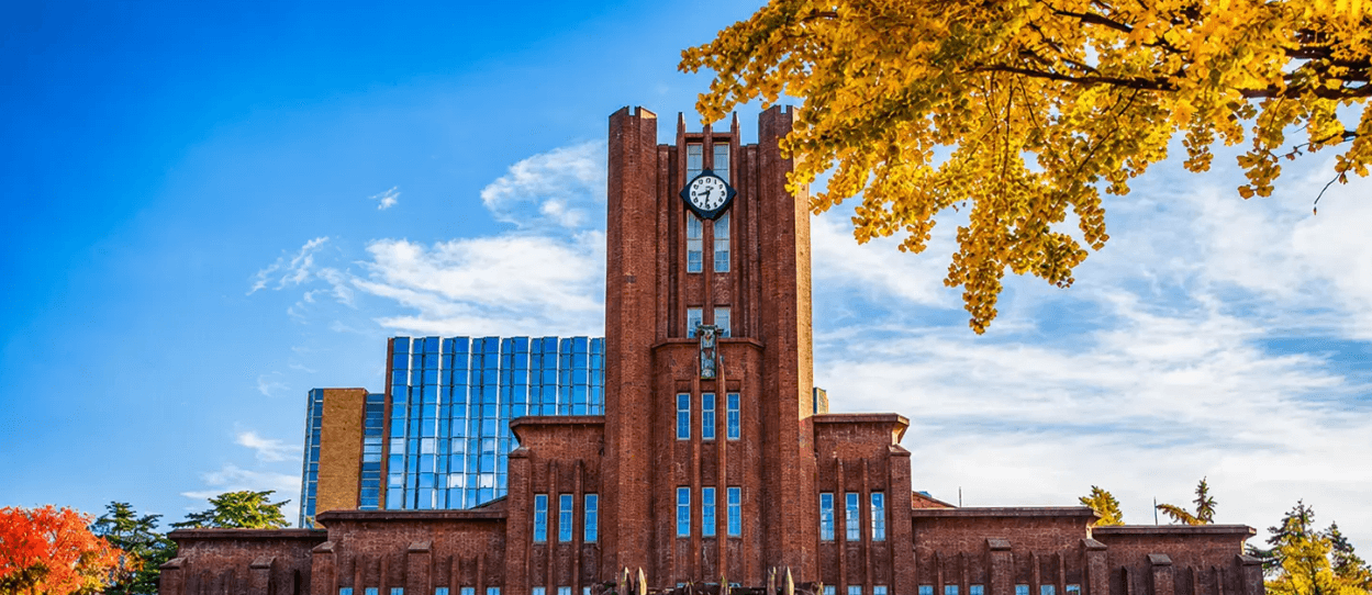 Tokyo University